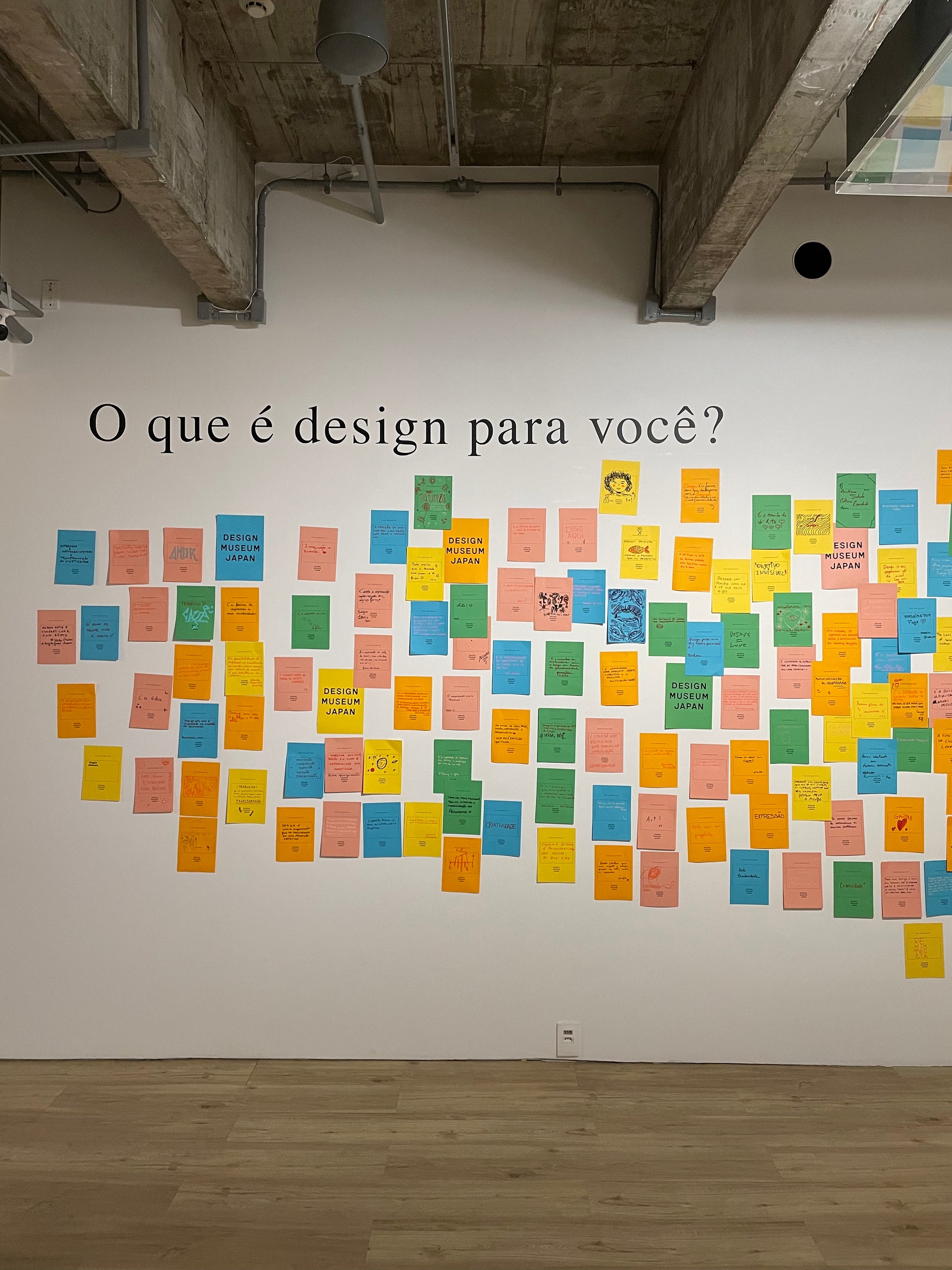 Onde fomos e o que vimos durante o Recesso Criativo